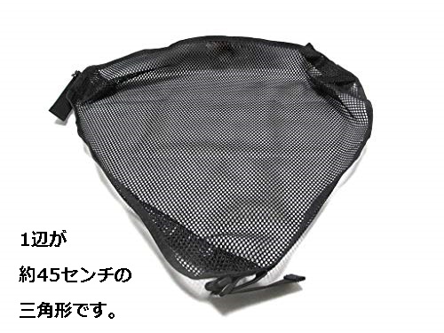 メッシュエプロンラック