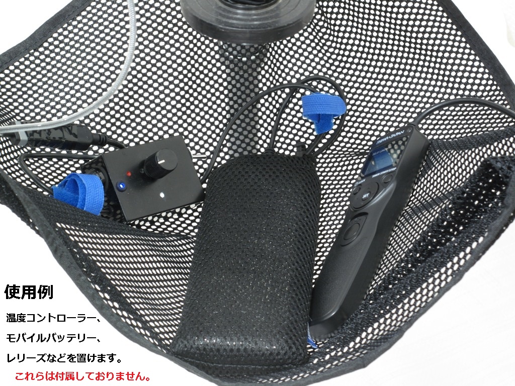 メッシュエプロンラック使用例 メッシュエプロンラック