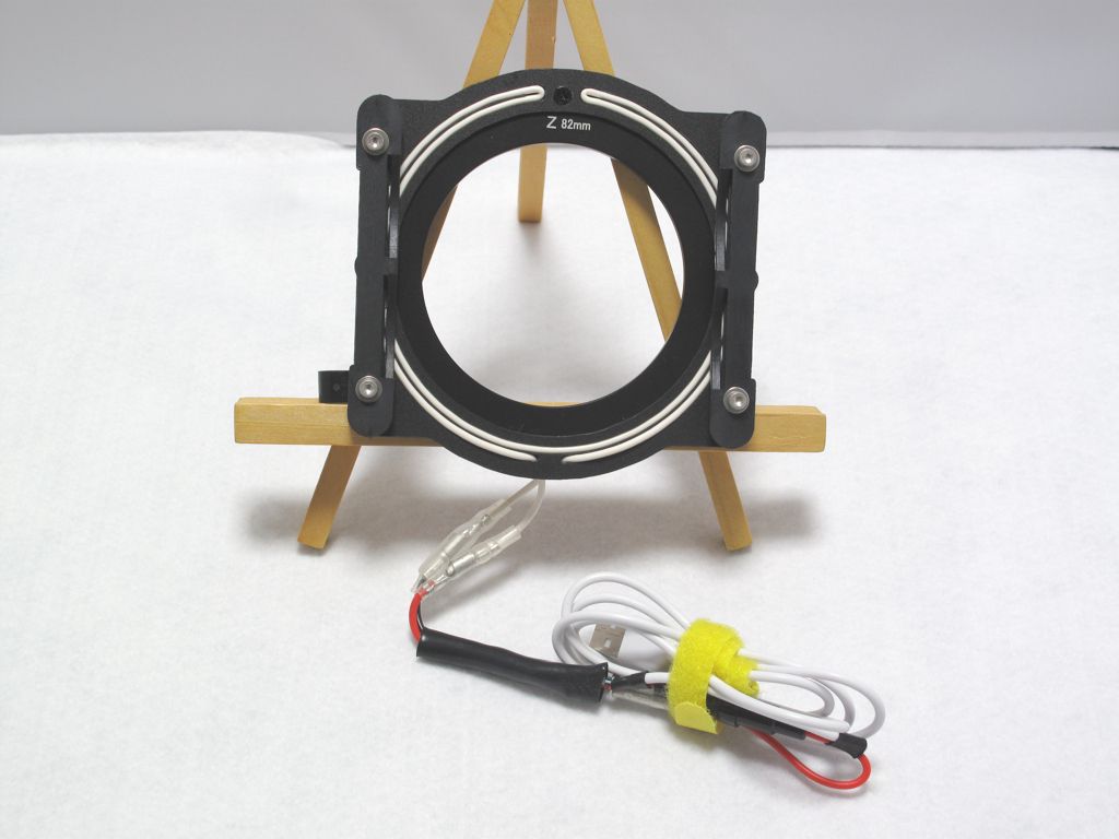 USBLH® ヒーティングホルダー®(貸出用)